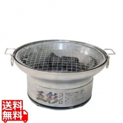 炭コンロ NK-1SR 写真1