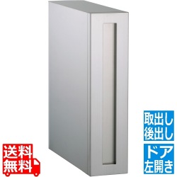 リーダ サスレザー 左開き 後出し ステンレスシルバー 写真1