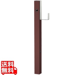 スプレスタンド60ソリッド ホースハンガーセット 左右 オフブラウン 写真1