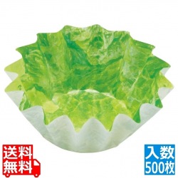 ベジカップ レタス柄(500枚入) ひまわり 大 写真1