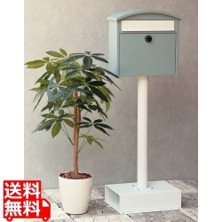 スタンドポスト おしゃれ かわいい 置くだけ 簡単設置 鍵付き ダイヤル式 取り出しやすい アンカー対応 錆びにくい 【Sesto(セスト)】(ブルーグレー) 写真1