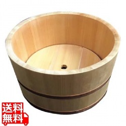 さわら 氷桶 中板付 小 直径270×140 写真1