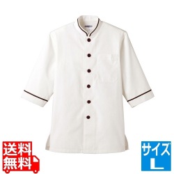 ショップコート D-1130(O白×茶)L 写真1