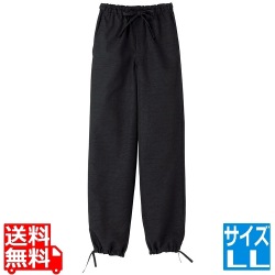 男女兼用パンツ JB-2025LL (黒) 写真1