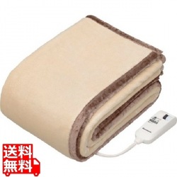電気かけしき毛布(シングルMサイズ) 写真1