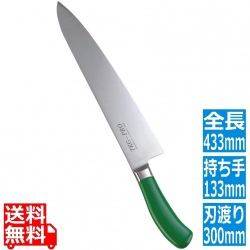 TKG PRO 抗菌カラー 牛刀 30cm グリーン 写真1