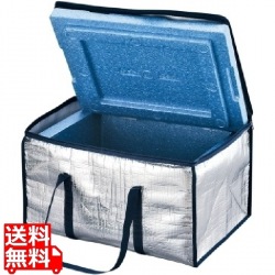 アルミカバー付 Pボックス J-24 (J-24青仕様) 写真1