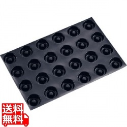 ドゥマール フレキシパン 24取 1476 サヴァラン 写真1