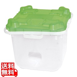 NEWハイジーンボックス#20 (本体穴明き) 緑 写真1