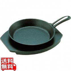 IKパスタプレート II 業務用 写真1