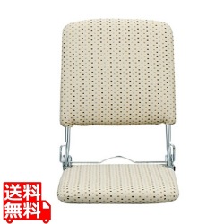 座椅子 折りたたみ YS-424 ベージュ 宮武製作所 |  リクライニング 座椅子 折りたたみ 折り畳み コンパクト 軽量 スリム 日本製 和室 和 簡単 三段階 写真1