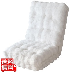 3WAYふわとろ座椅子 YS-2200 ホワイト 写真1