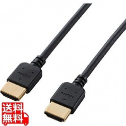 HIGH SPEED HDMIケーブル(やわらか) 写真1