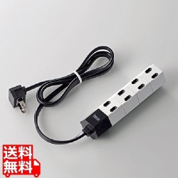 デザインタップ/hexa/回転/4個口/1.0m/ホワイト 写真1