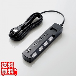 AV雷ガードタップ/個別スイッチ/ホコリシャッター付/4個口/5m/ブラック 写真1