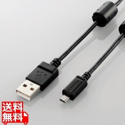 カメラ接続用USBケーブル(平型mini8pinタイプ) 写真1