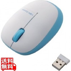 ワイヤレスBlueLEDマウス 写真1
