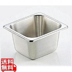 KO18-8ホテルパン 1/6 150mm 業務用 写真1