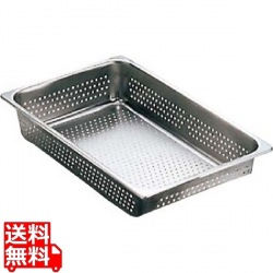 18-8 穴明ホテルパン 1/1 150mm 95116 業務用 写真1