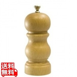 HOLARペパーミル ナチュラル12cmHH-45BH-P 写真1