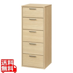 チェスト タンス 白井産業 幅40cm 高さ100cm ナチュラルブラウン 引出5段 衣類収納 隙間収納 スリムタイプ フルニコ 写真1