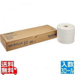 プレカット紙ラベル 30mmx30mm 2167枚 3ロール入り 写真1