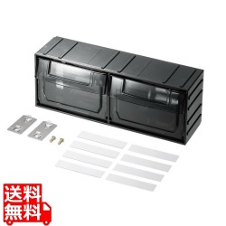 ツールBOX (中) 写真1