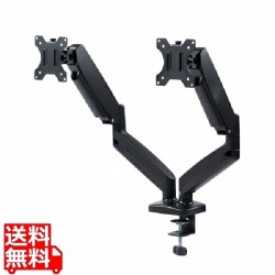 モニターアーム(ガススプリング式･デュアルアーム･ブラック) 写真1