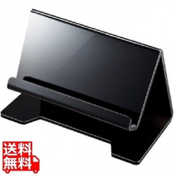 タブレット・スマートフォン用デスクトップスタンド(ブラック) 写真1