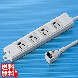 工事物件タップ(4個口・5m) 写真1