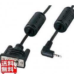 デジカメケーブル(2m)(FUJIFILM) 写真1