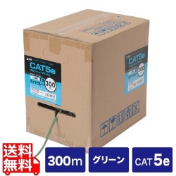 カテゴリ5eUTP単線ケーブルのみ 写真1