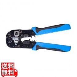 かしめ工具(RJ-45、貫通型) 写真1