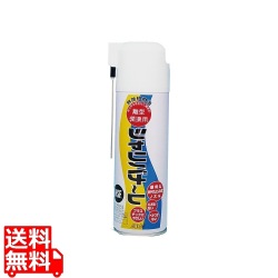 無菌植物油(離型潤滑用)シャリバナーレ 写真1