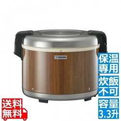 象印 業務用 電子ジャー 保温専用 木目 3.3升 TH-GA60  (THA-C60A の後継品 ) 写真1