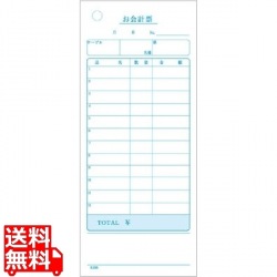会計伝票 単式 K406 (20冊入) 写真1