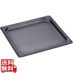 アルミノンスティックガストロノーム フラットパン 2/3 写真1