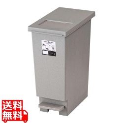 トラッシュカン 20L 写真1