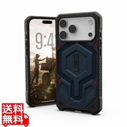 UAG-IPH25LA-PMS-KM 写真1