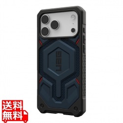 プリンストン UAG iPhone 17 Pro Max用 MagSafe対応ケース MONARCH PRO ケブラーマラード UAG-IPH25LA-PMS-KM【日本正規代理店品】 写真1