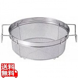 18-8フライヤー用丸網カゴ 21cm PGS-07 写真1