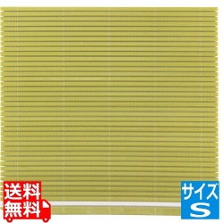 ハセガワ 抗菌 巻きす JMK-S グリーン 写真1