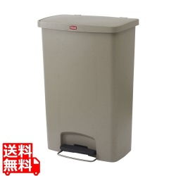 トラスト ステップオンコンテナ ワイド 1309 ベージュ 写真1