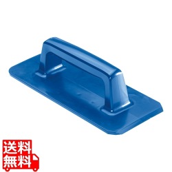 トラスト ハンド研磨パッドホルダー 1361601 ブルー 写真1