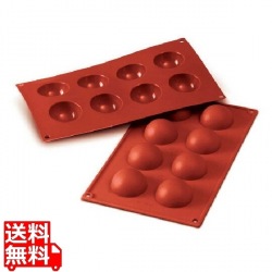 シリコマート シリコンフレックス 半球50(8ヶ取)SF004 写真1