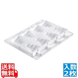 シリコマート ステッコフレックス ウェディングスティック(4ヶ取×2枚入)GEL09 写真1