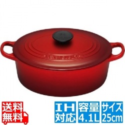 2502-25 ココット・オーバル 25cm チェリーレッド 写真1