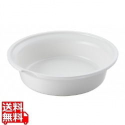 レヴォル レヴォリューション バンマリー サテンホワイト 直径265 646792 写真1