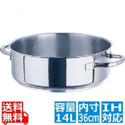 ムヴィエール プロイノックス外輪鍋 (蓋無) 5937.36 36cm ※ IH対応 IH (100V/200V)とガス火対応 写真1