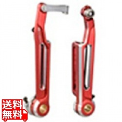 V-Brake Forging Long arm レッド ( FLV ) 写真1